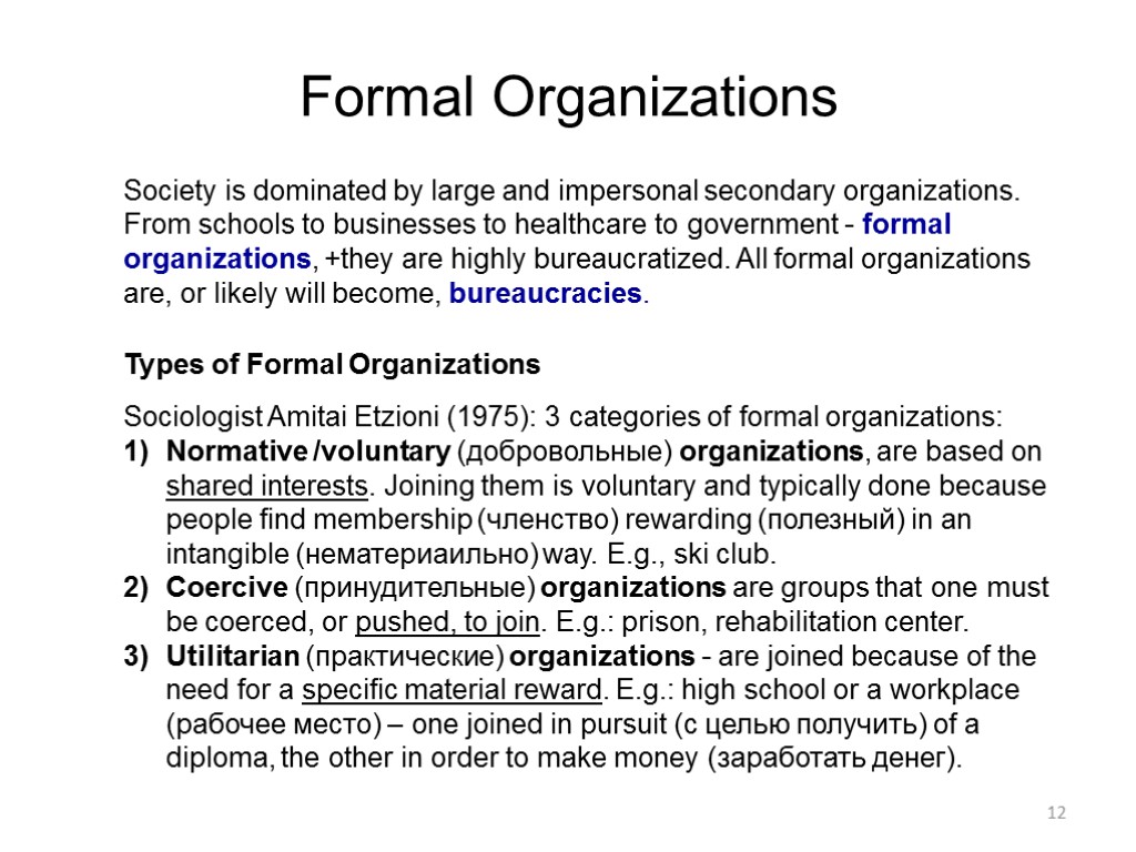 Groups And Organization 1 Learning Objectives 2 Types